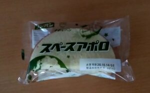 アポロパンは洋菓子～テレビで話題の商品のその後